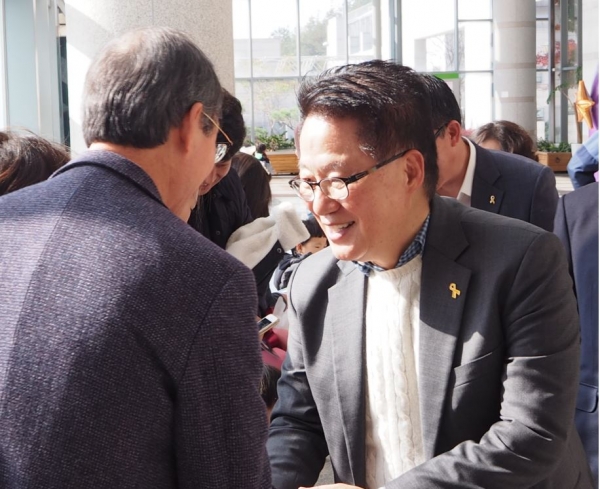 출처: 박지원 국회의원 공식 사이트