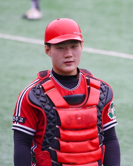 이한림 선수